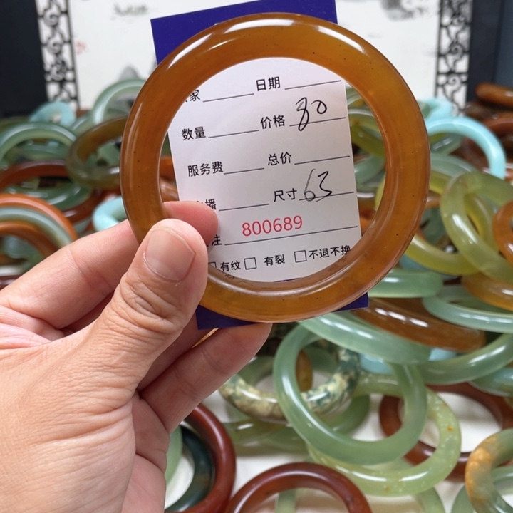 蛇纹石玉未镶嵌手镯