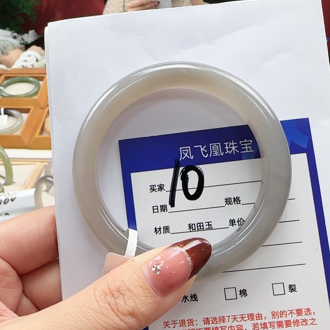 和田玉手镯未镶嵌58