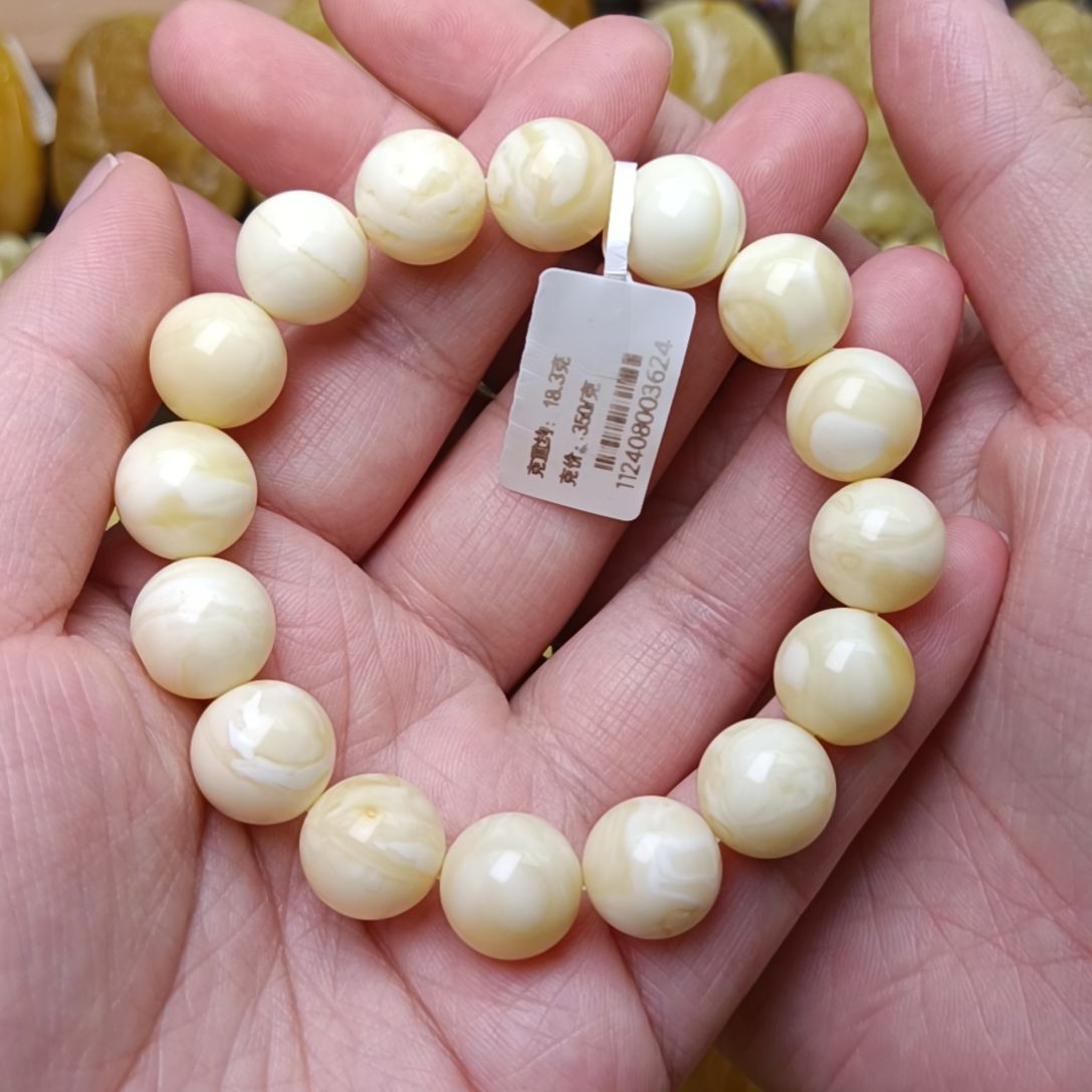 蜜蜡手链未镶嵌铃*12圆珠白蜡满蜡