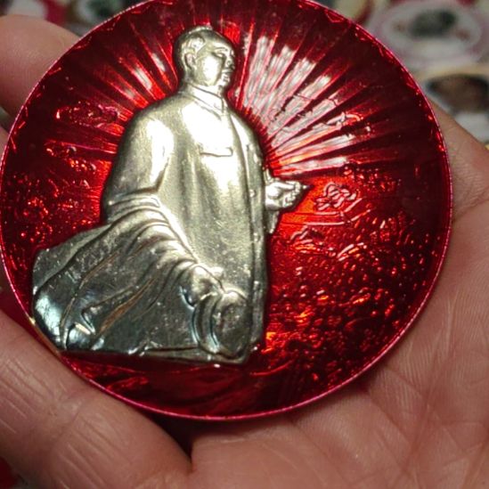 咪***子其他普通金属爷爷纪念章爷爷纪念