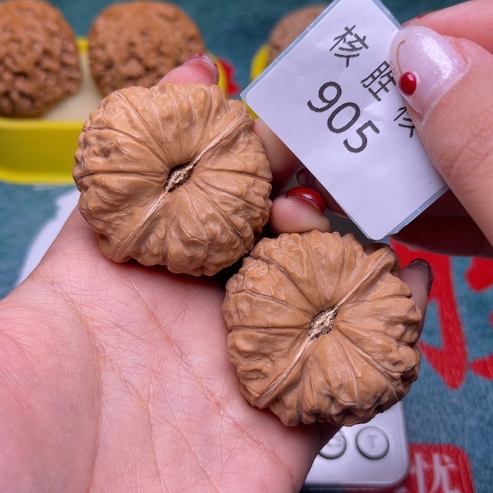 文玩核桃把件南瓜墩44.905