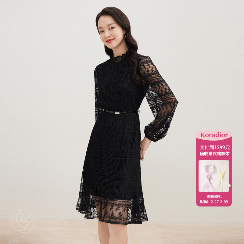 【女神价】【珂莱蒂尔Koradior】蕾丝百褶礼服打底裙子优雅鱼尾裙