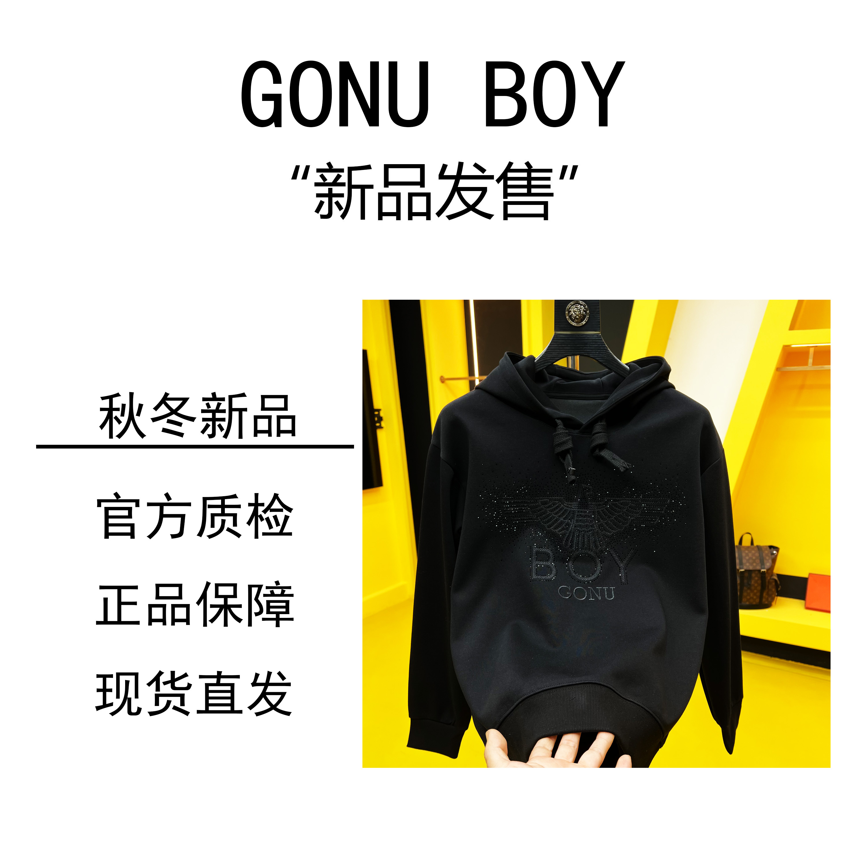 9910#男圆领透气秋冬刺绣套头长袖卫衣加厚时尚连帽休闲