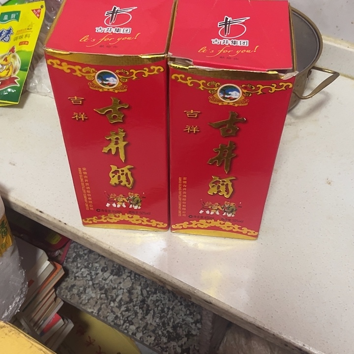 用***6杂色豆（科檀/科特迪瓦檀木）