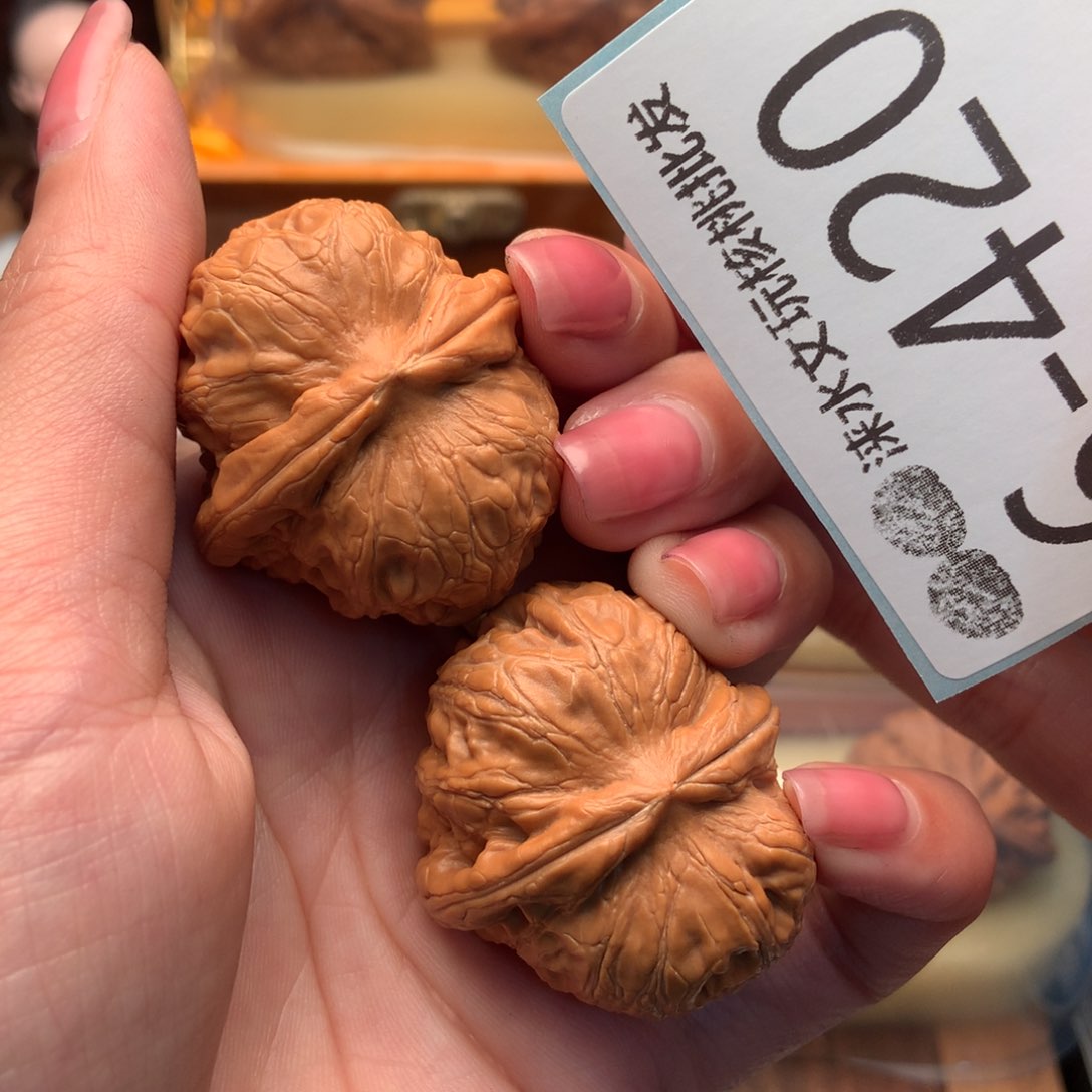 文玩核桃把件39元宝