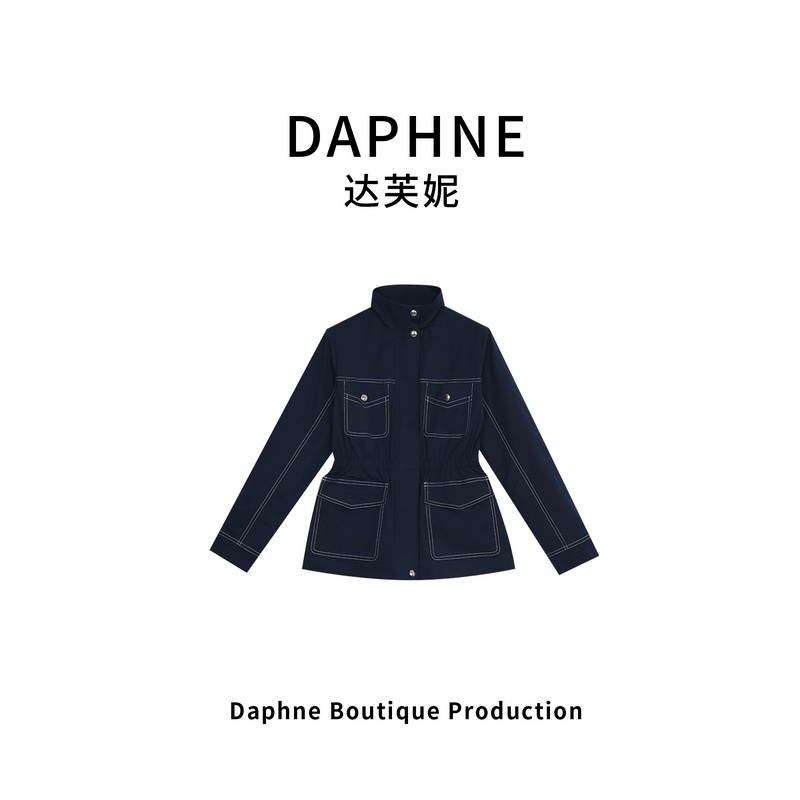 Daphne/达芙妮zzH高奢系列设计师早春时尚女式外套HWTY061