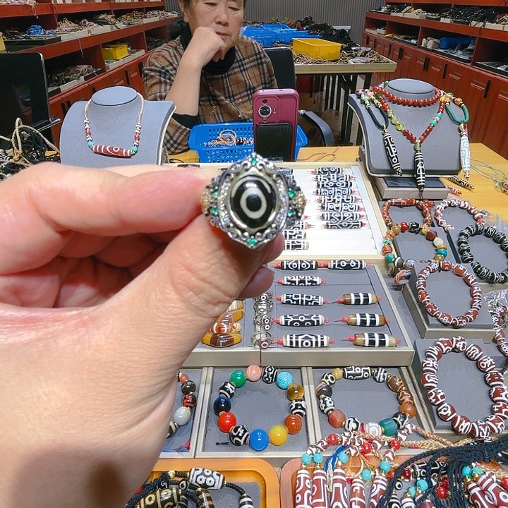 未镶嵌玛瑙/玉髓珠宝奇石