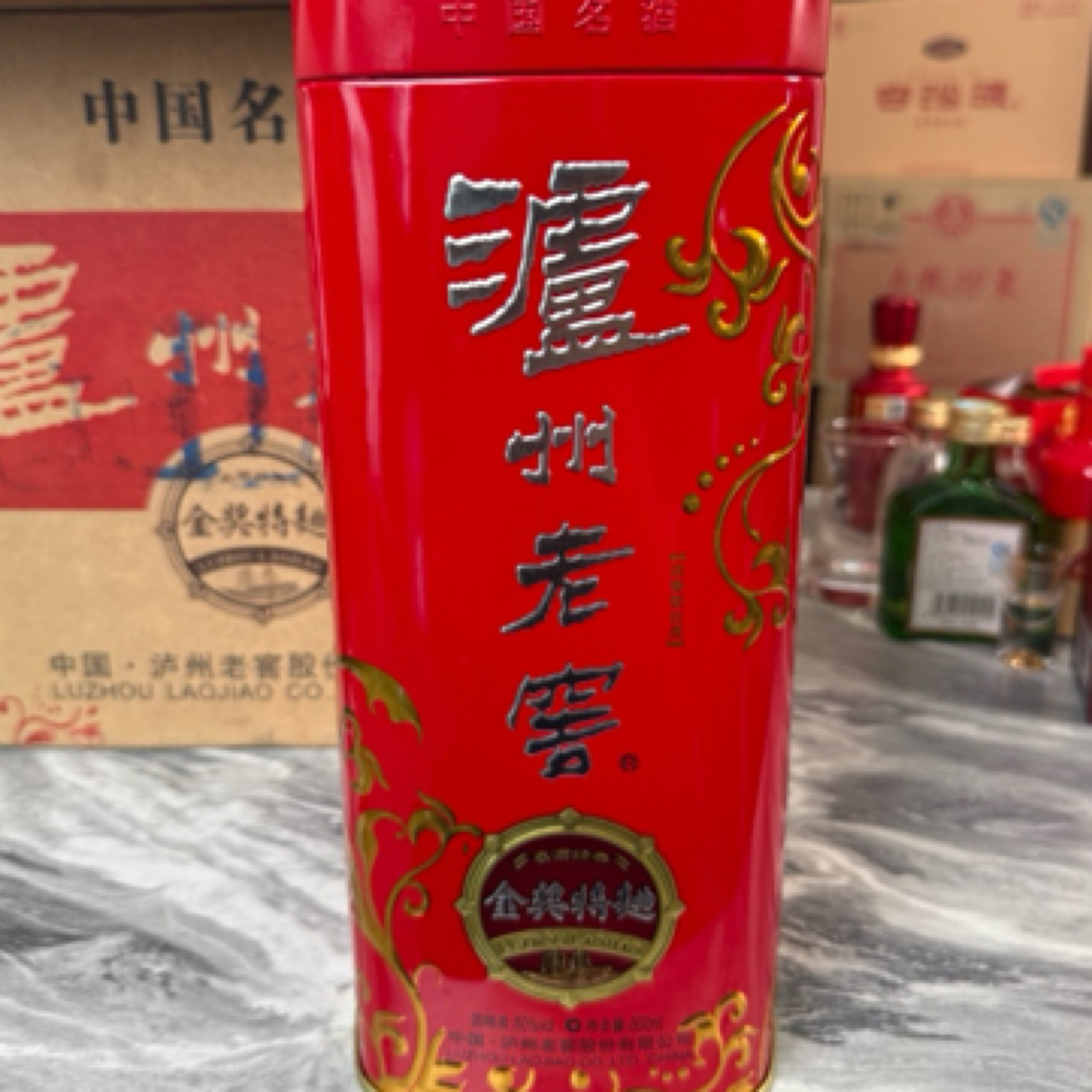 泸州老窖金奖特曲2012年陈年酒浓香型白酒50度【老酒精选】