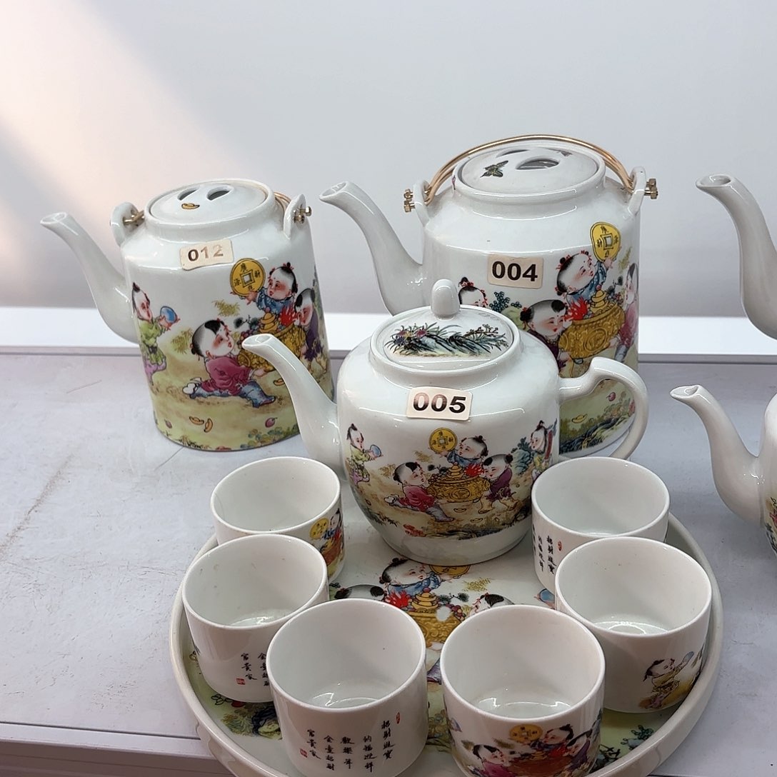 壶陶瓷招财进宝侧把壶➕六个杯子➕茶盘