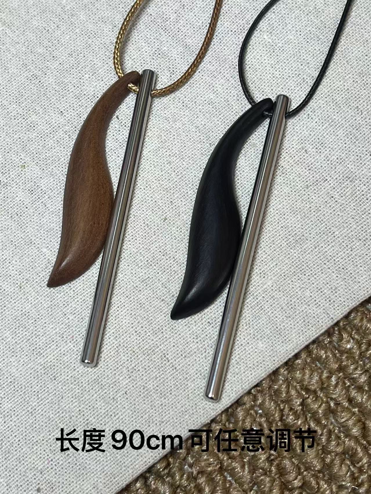 白九饰品「木质狐尾」毛衣链可调节 