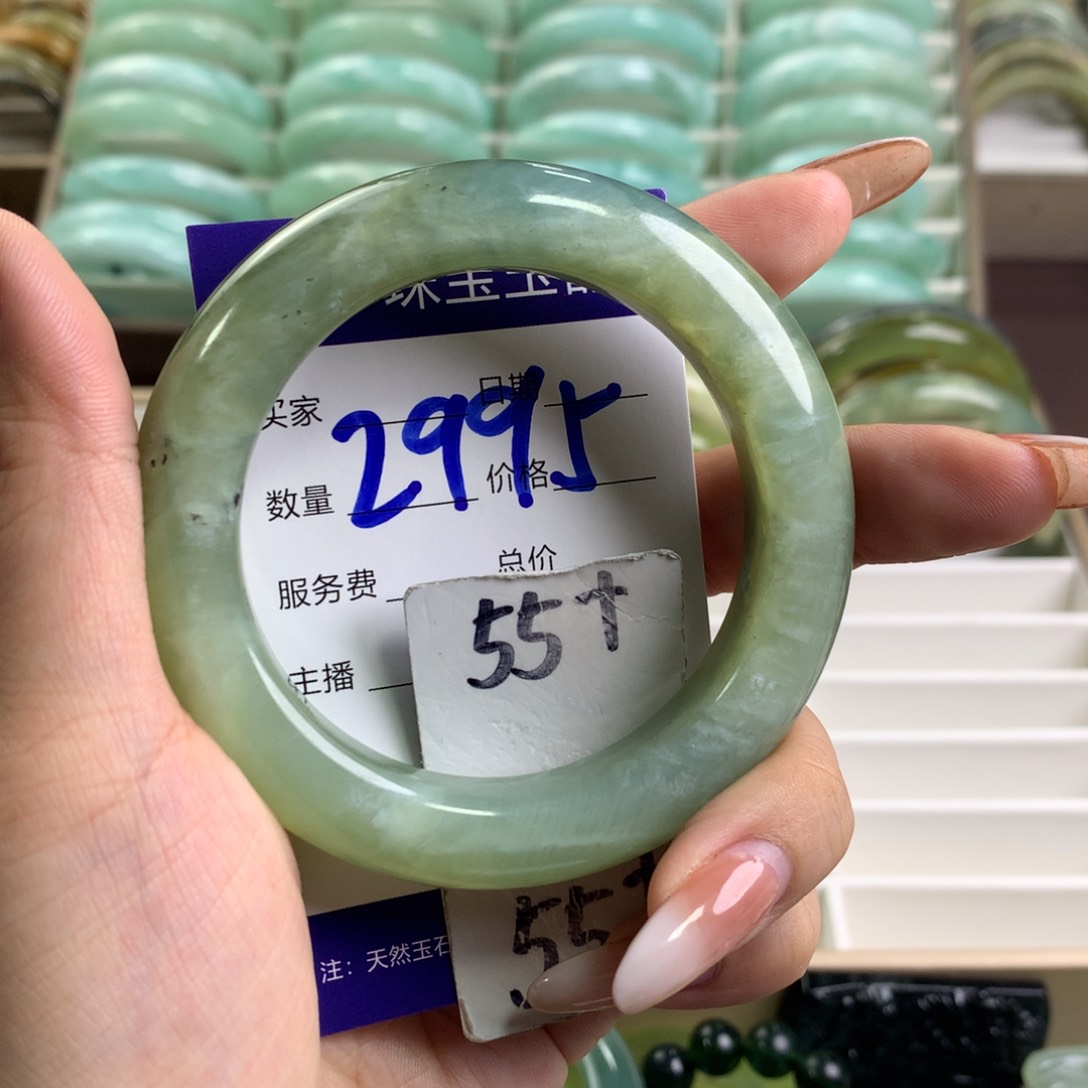 蛇纹石玉未镶嵌手镯2995