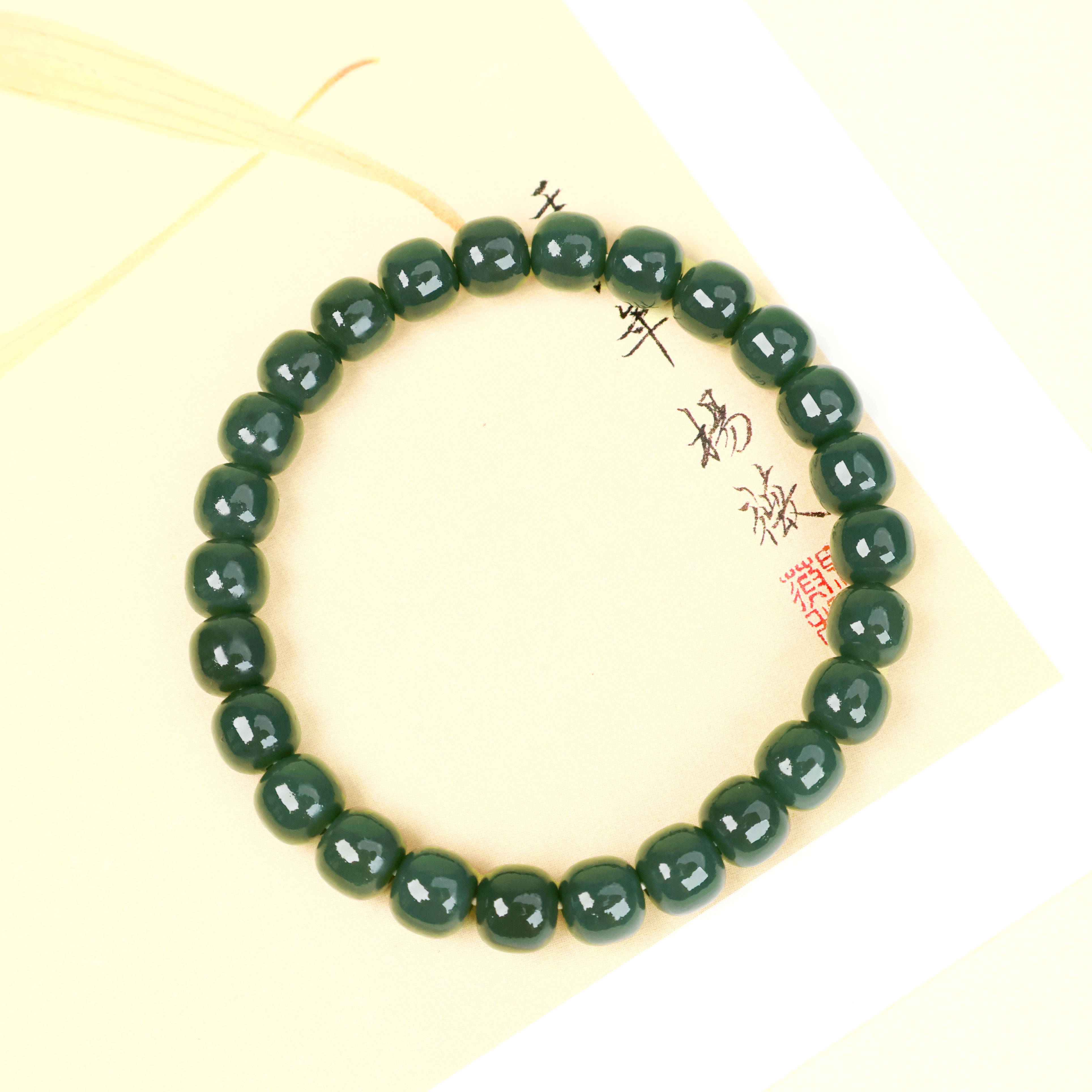 精工和田玉青玉老型珠细料卡8mm手串（YQ0230）