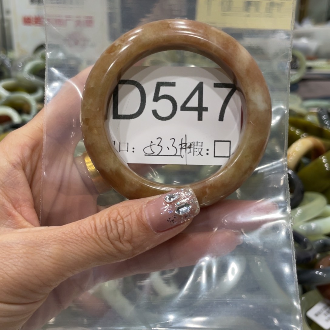 蛇纹石玉手镯合金