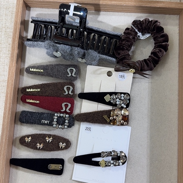 皮质铁合金夹子190