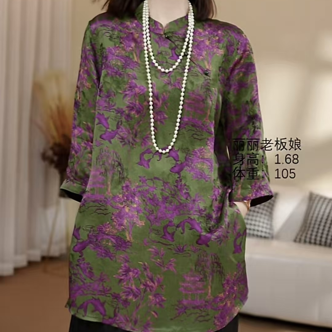 341#2025新款上衣短袖中国风复古立领花纹提花薄款唐装中长款气质