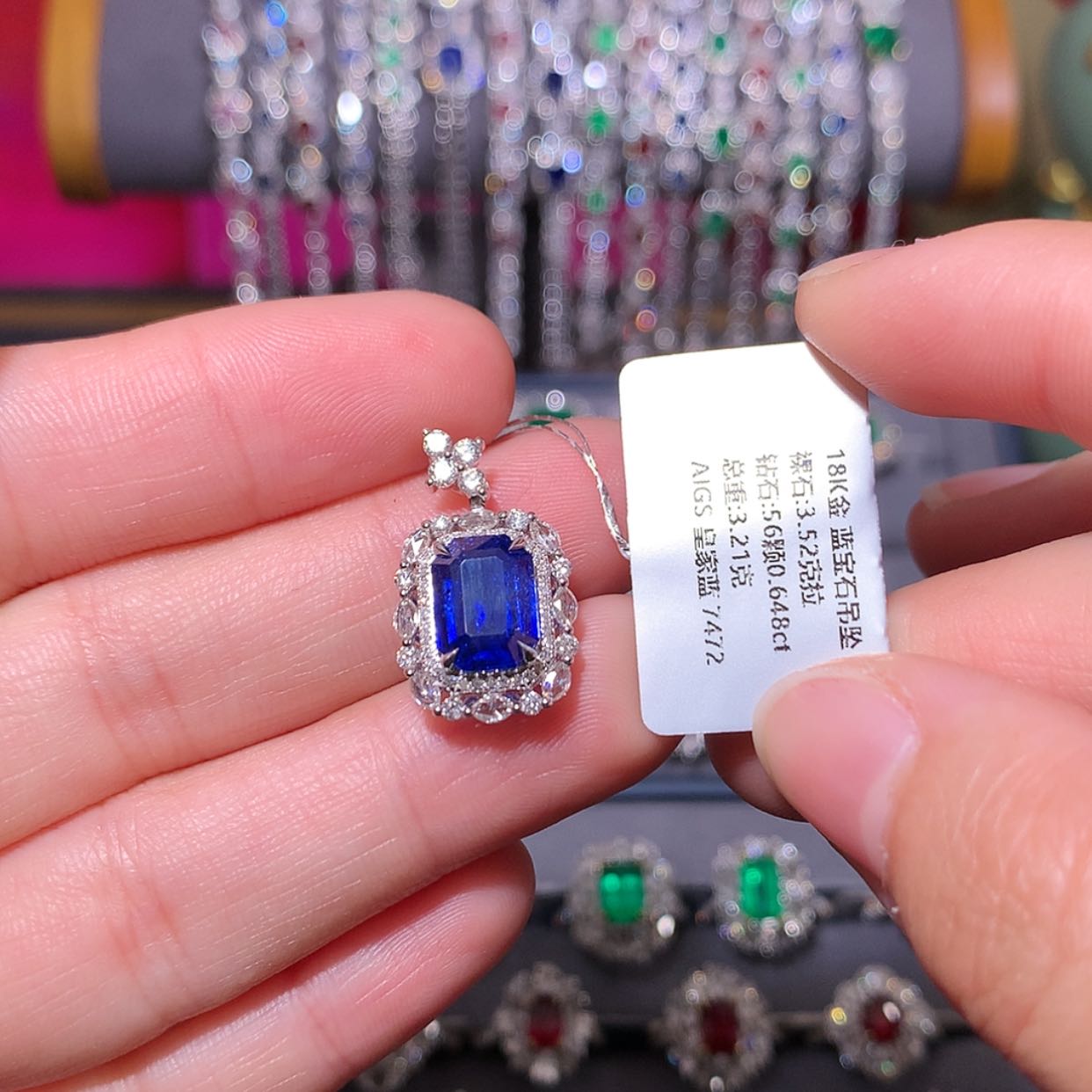 【闪购商品】蓝宝石吊坠18K金镶嵌