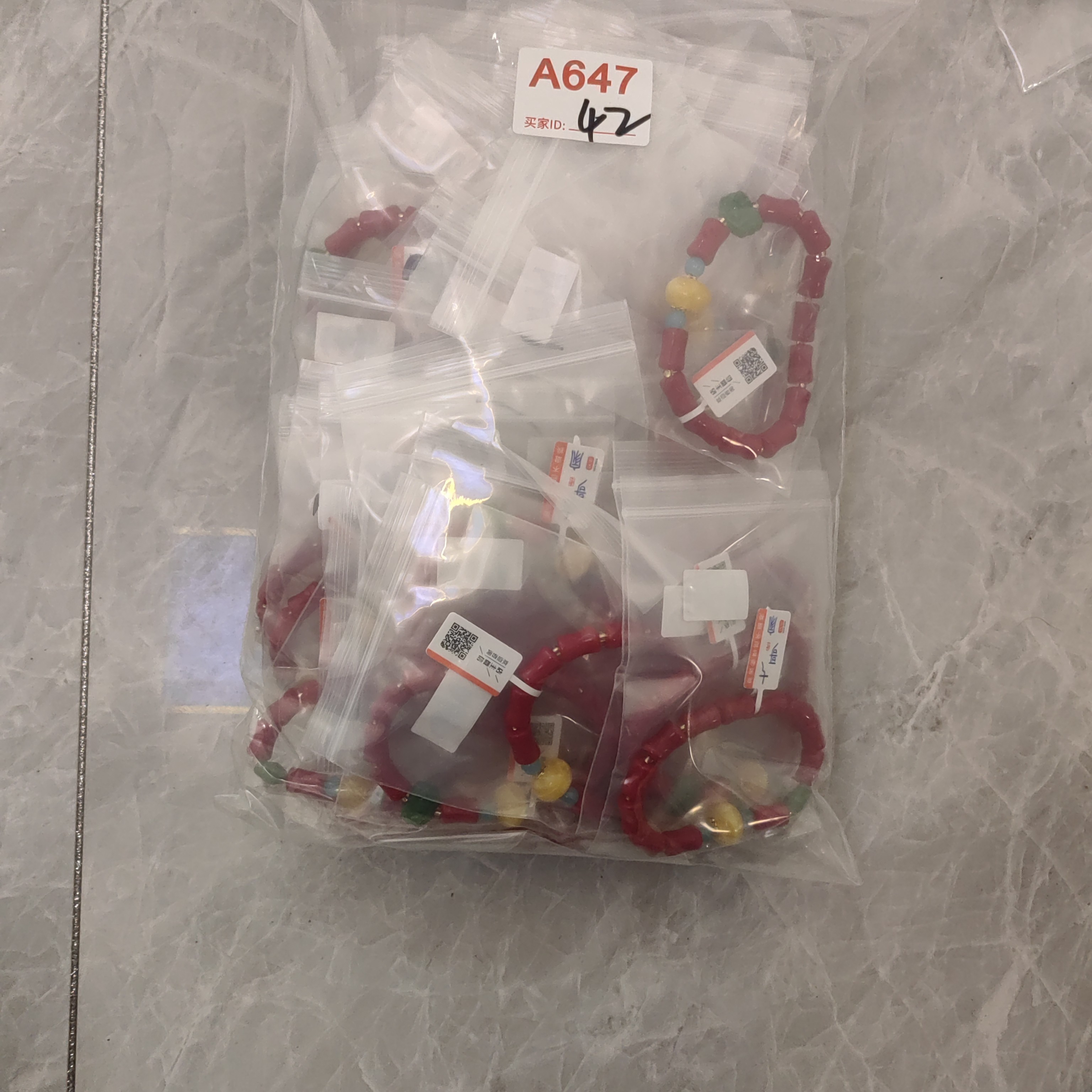 非金属树脂手链 非金属树脂手链A647
