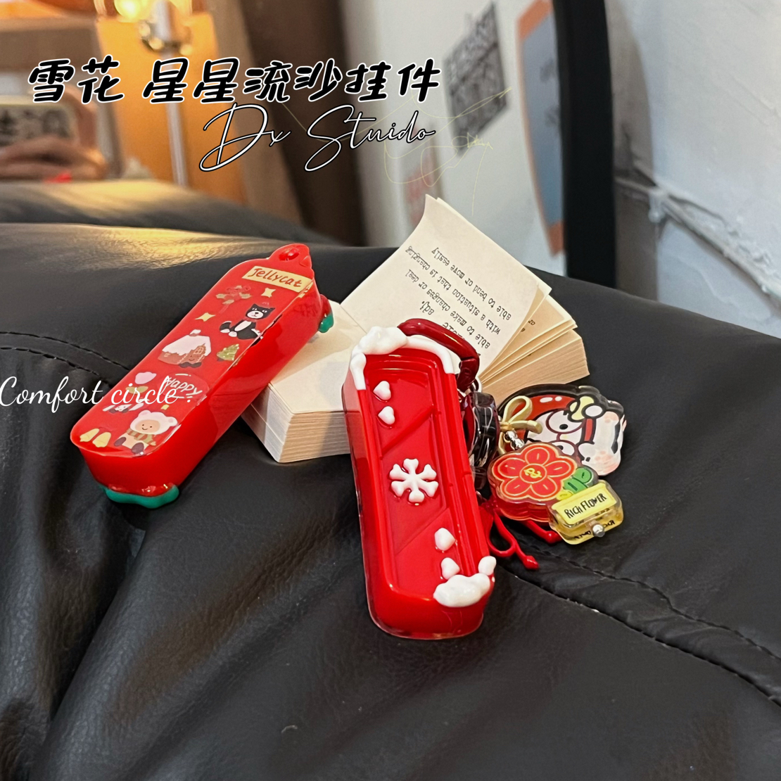 热门收纳 底座模具