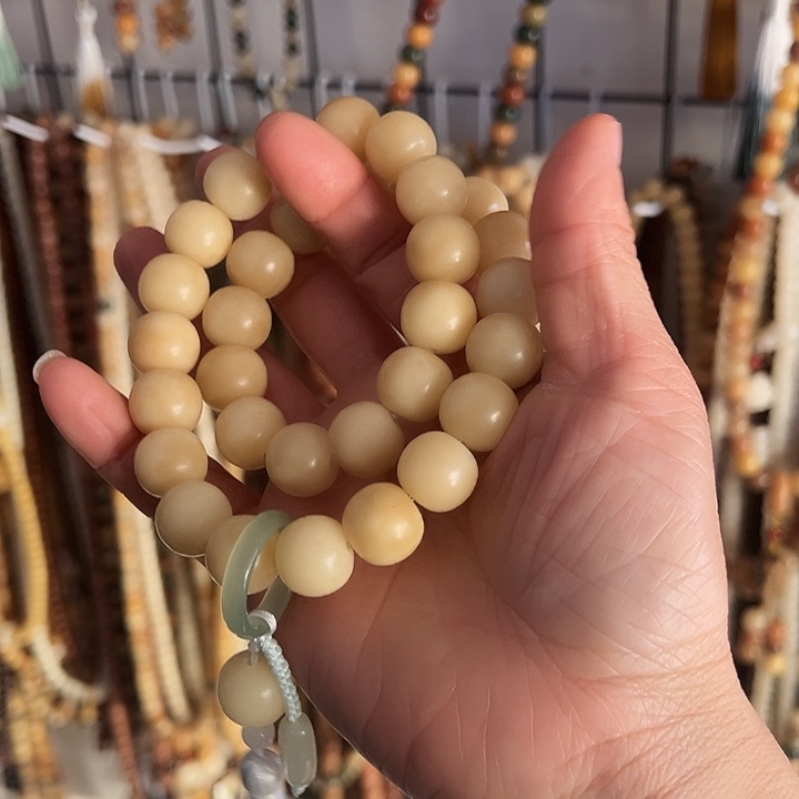 吊坠白玉菩提13×14