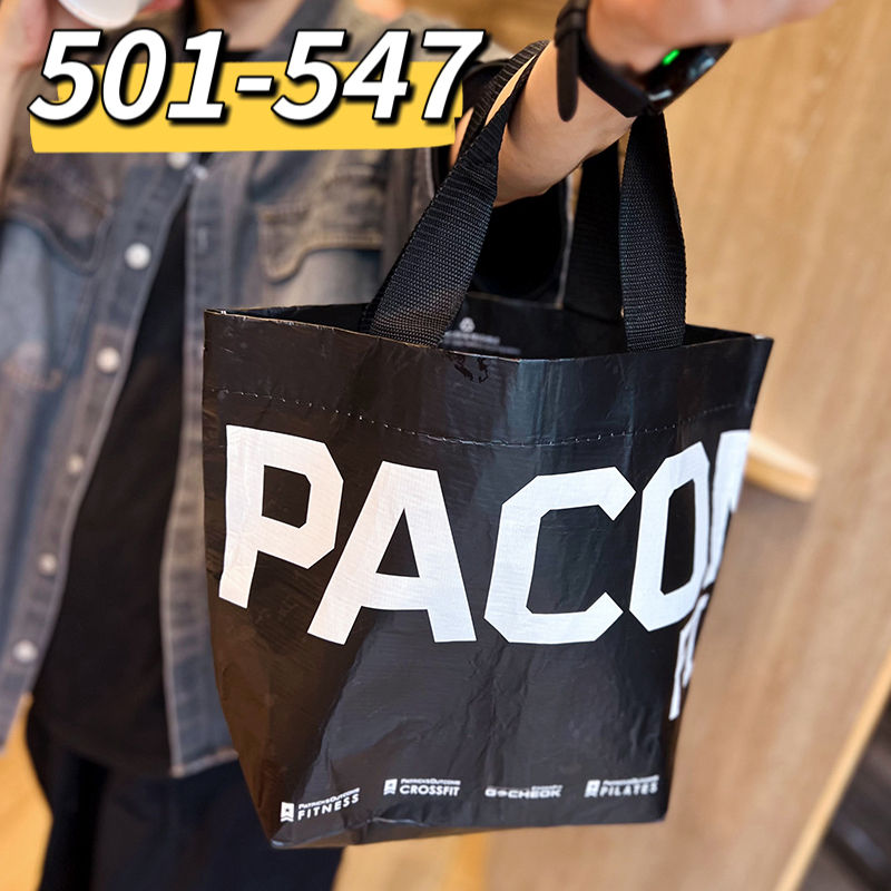 通勤包ins风丽新布防水百搭托特包单肩包大容量手提袋编号501-599