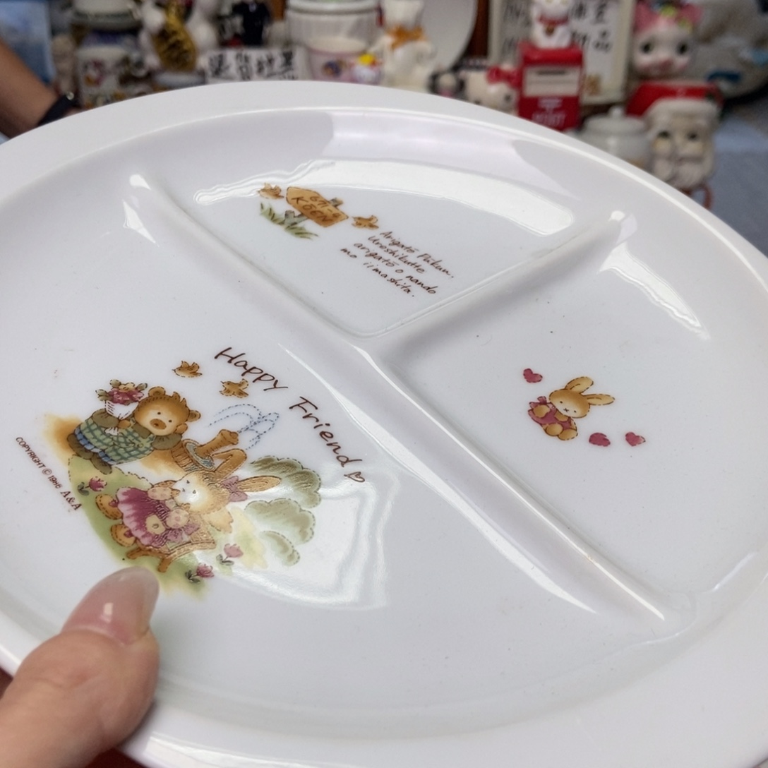 纯***花瓷片陶瓷退货拉黑