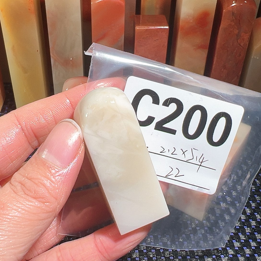 【闪购商品】寿山石印石老挝石