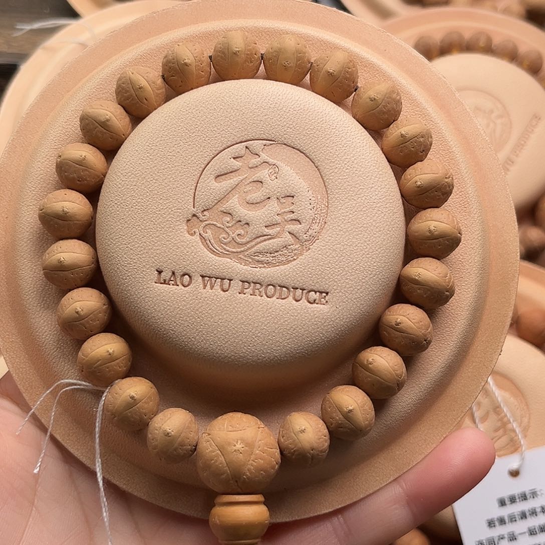凤眼菩提手串精品11.5mm飞碟高密度厚皮壳