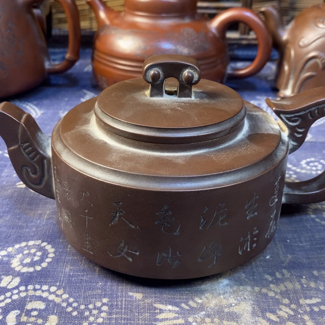 用***6紫砂茶壶紫砂紫砂紫砂紫砂紫砂紫砂