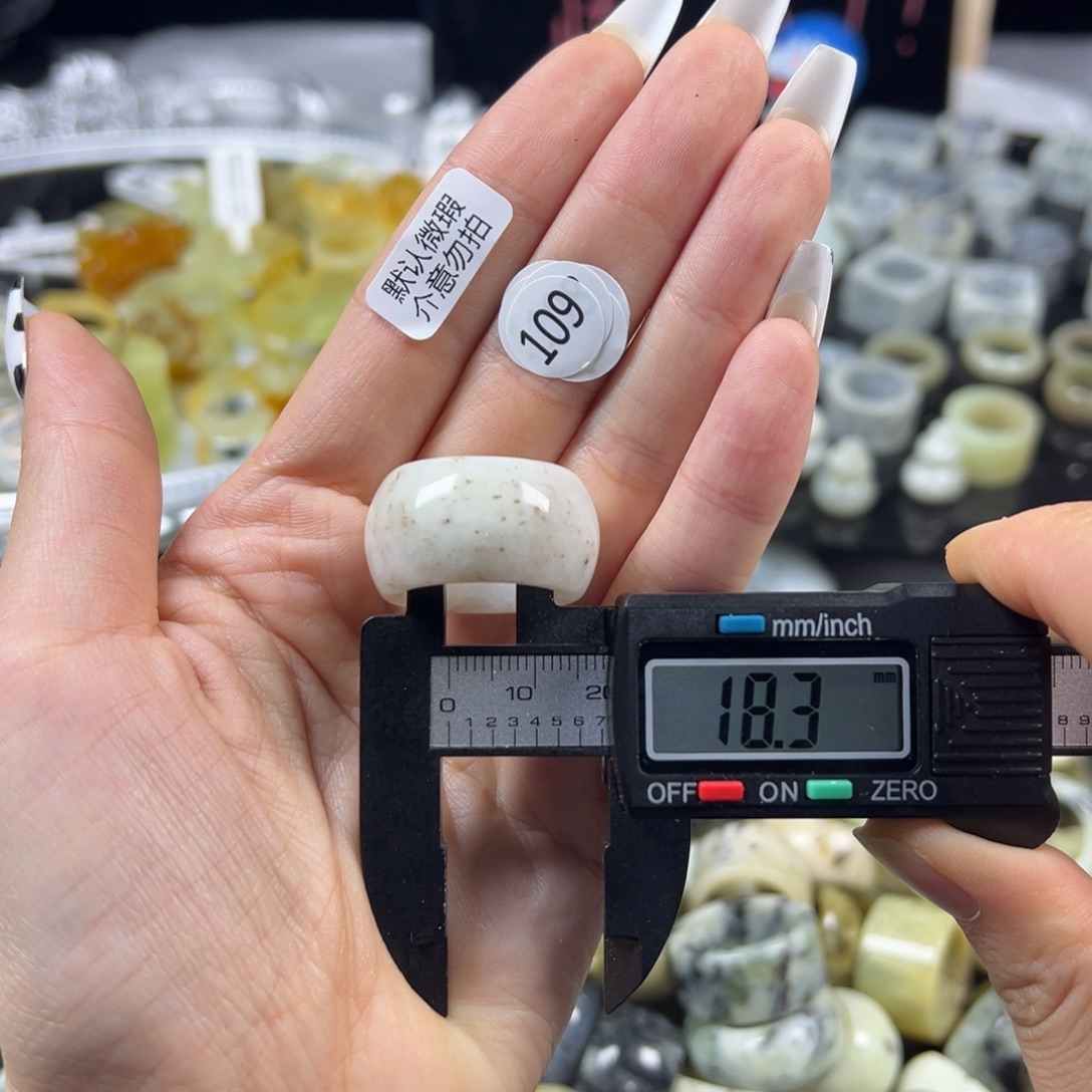 蛇纹石玉未镶嵌戒指