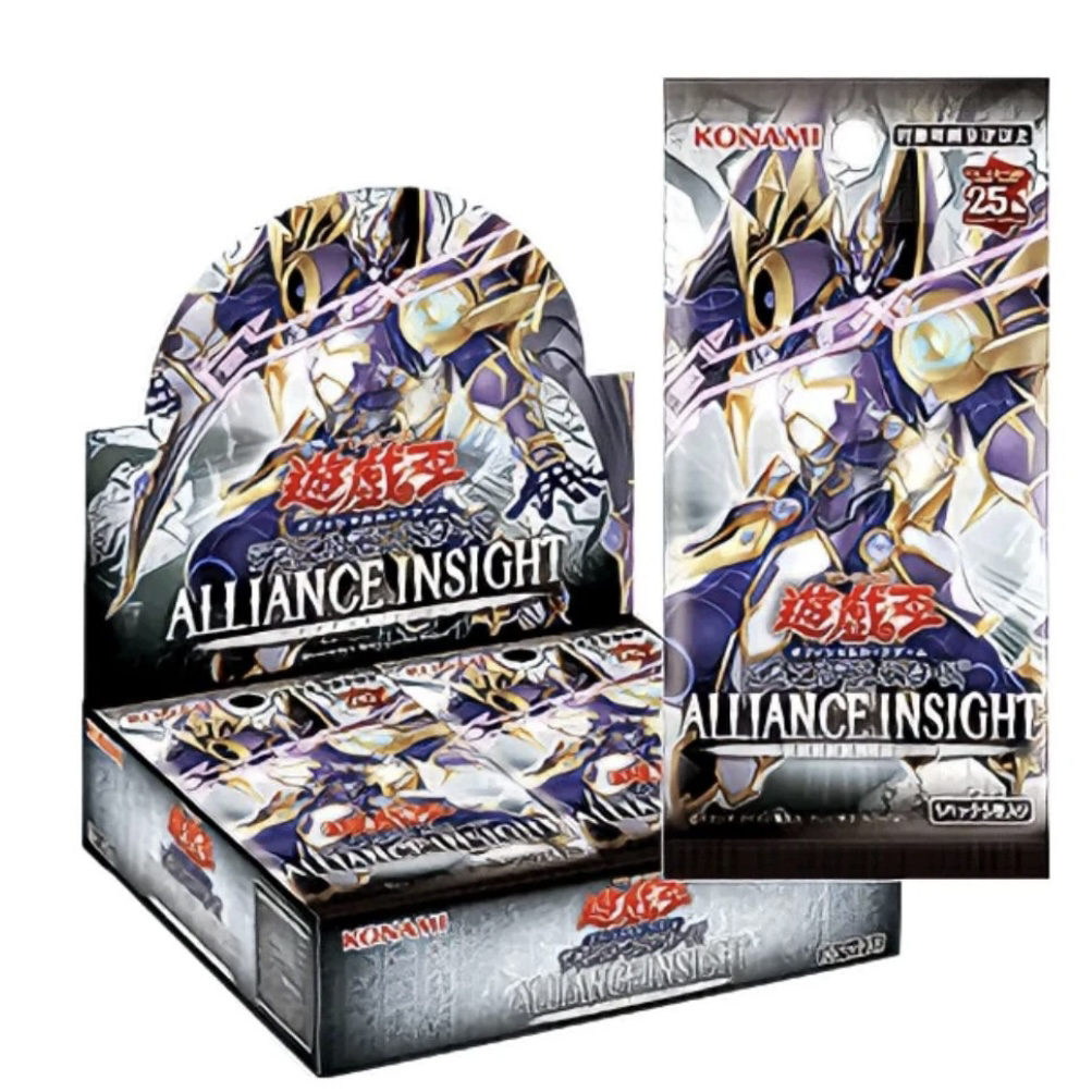 游戏王 1208补充包联盟洞察日文补充包 （盲盒代拆）
