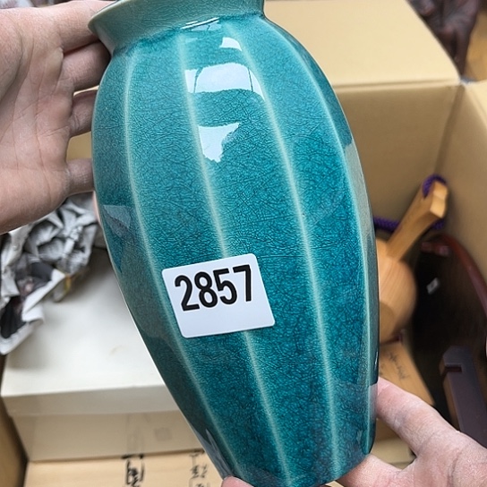 瓷片摆件工艺品瓷器摆件777 