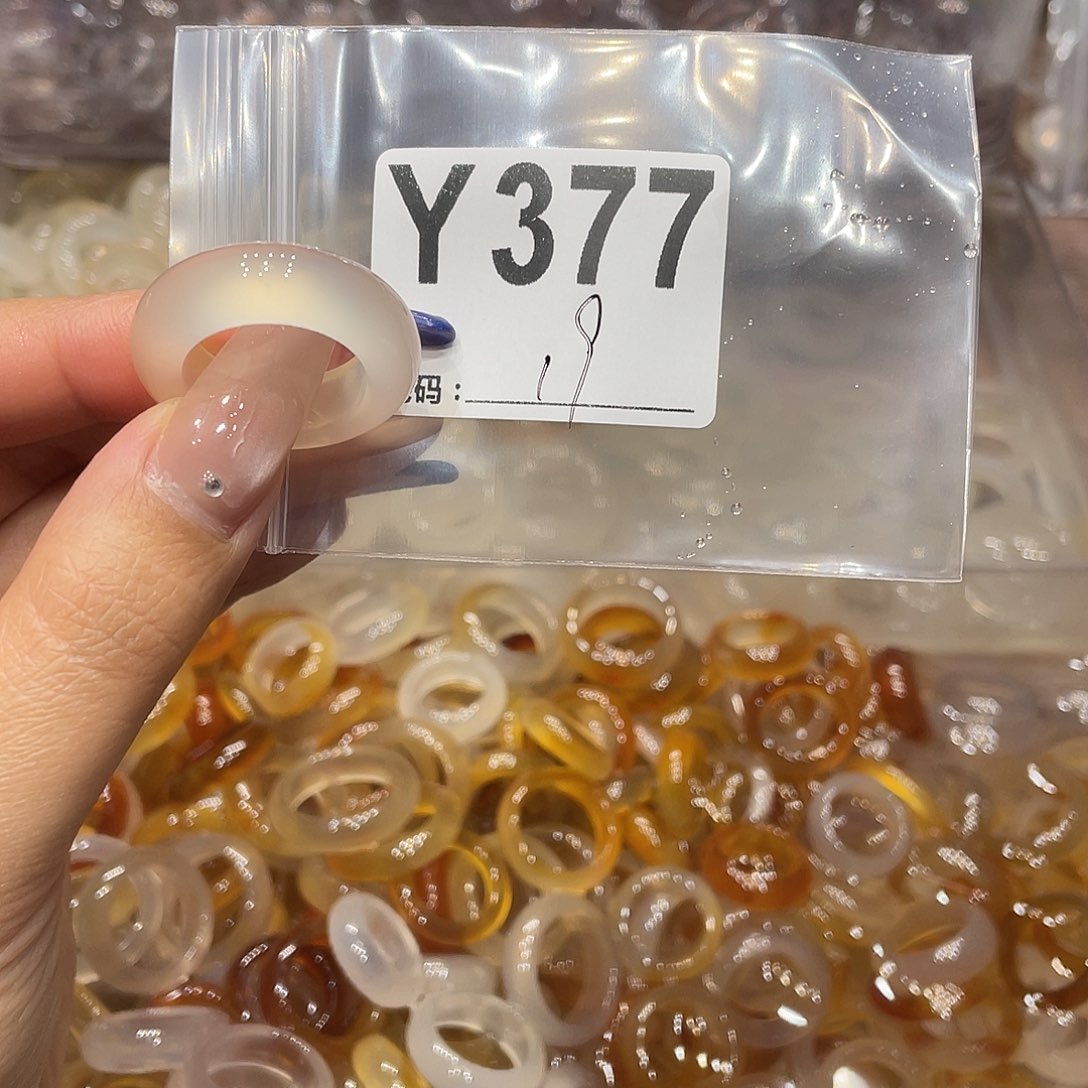 玛瑙/玉髓未镶嵌戒指377