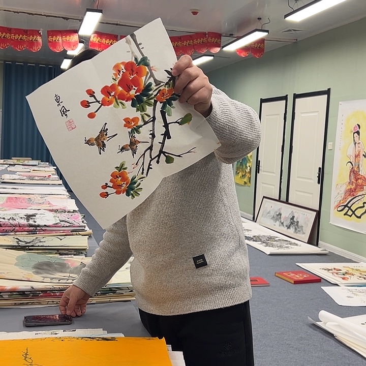 国画我们一起加油努力