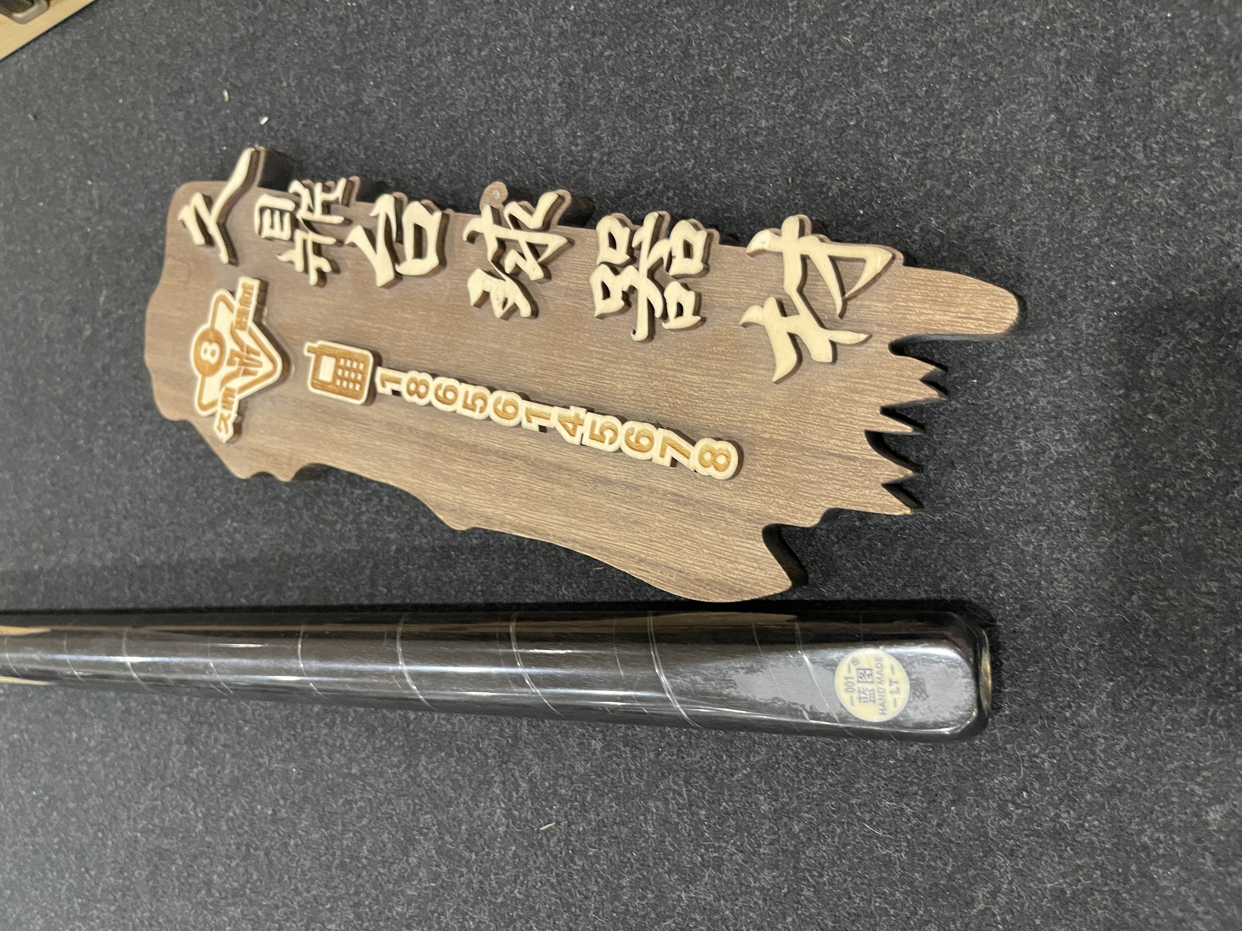 LT蓝图台球杆蓝图01小头斯诺克台球杆手工杆正品保证顺丰包邮