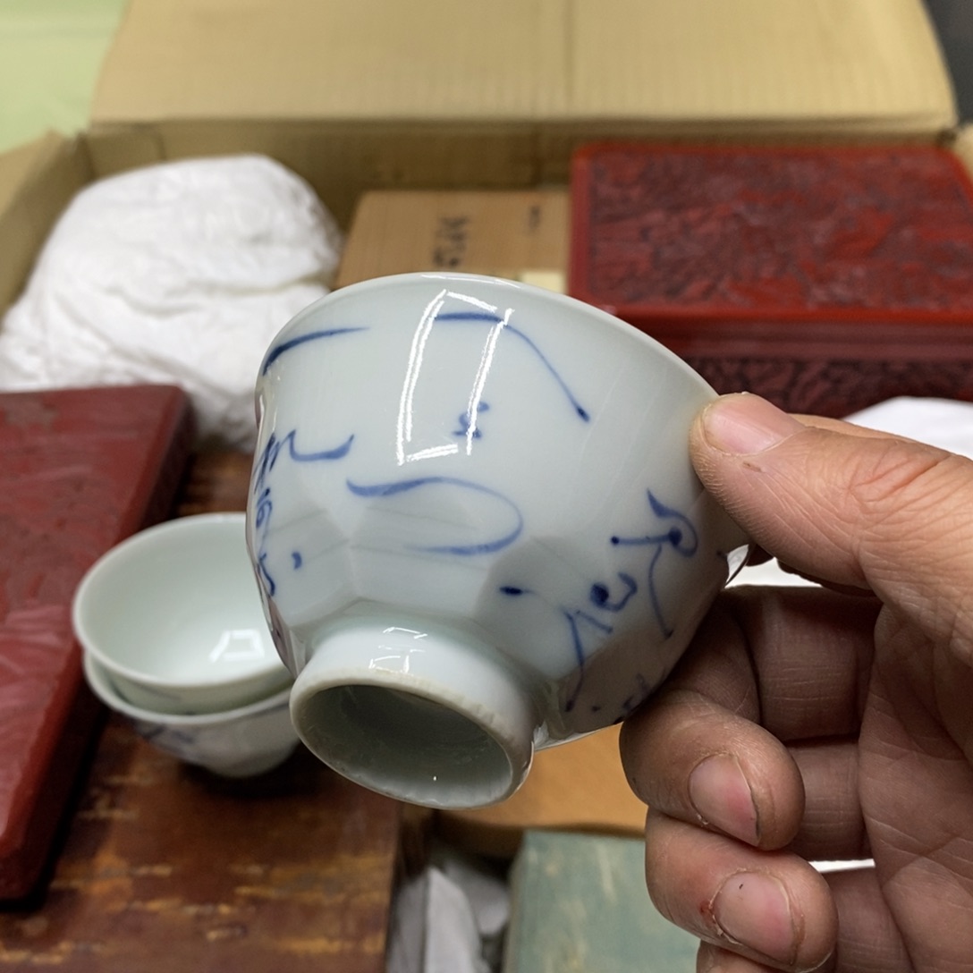 杯南**战哈哈哈哈哈哈哈哈