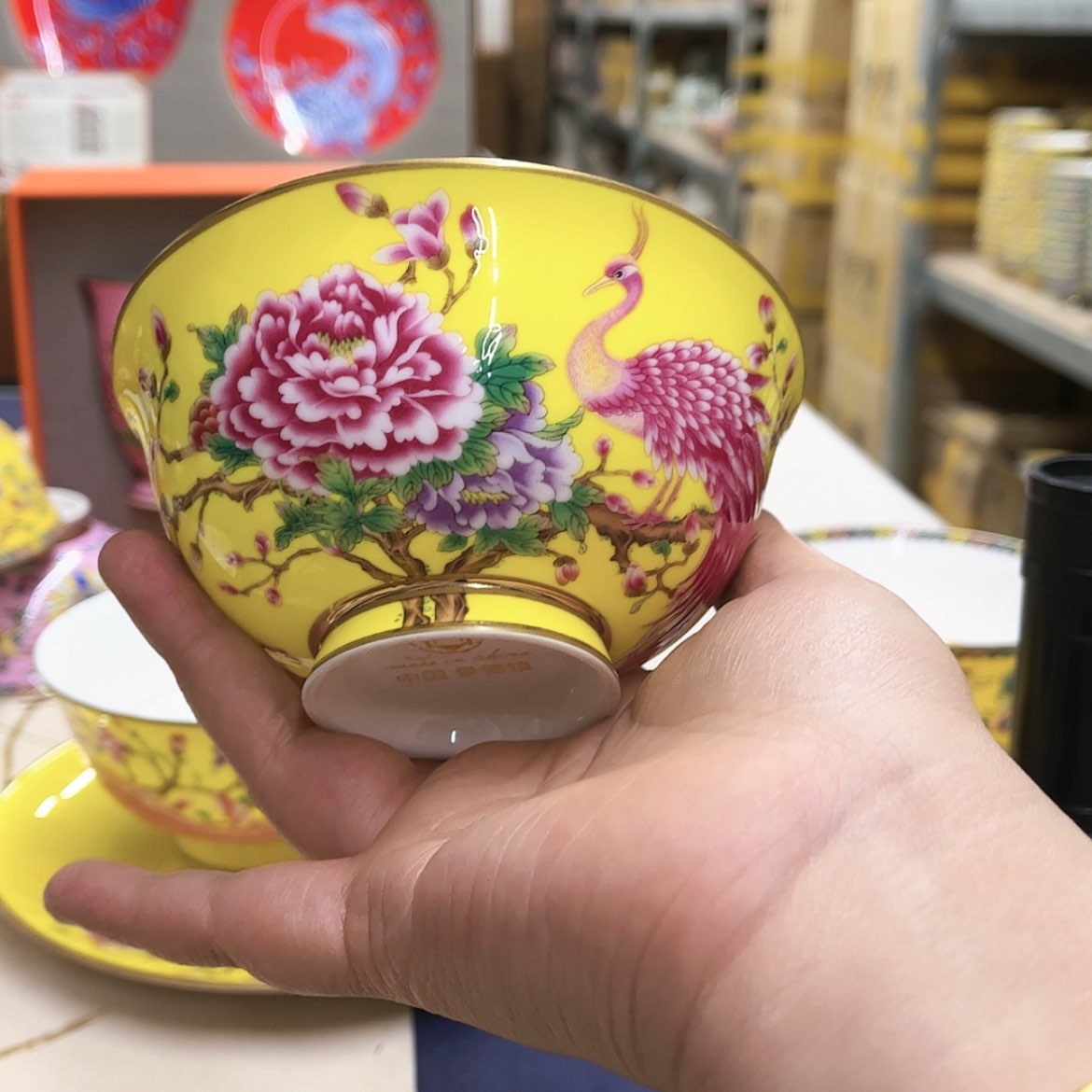 【闪购商品】骨瓷4.5英寸6黄。。。。。。