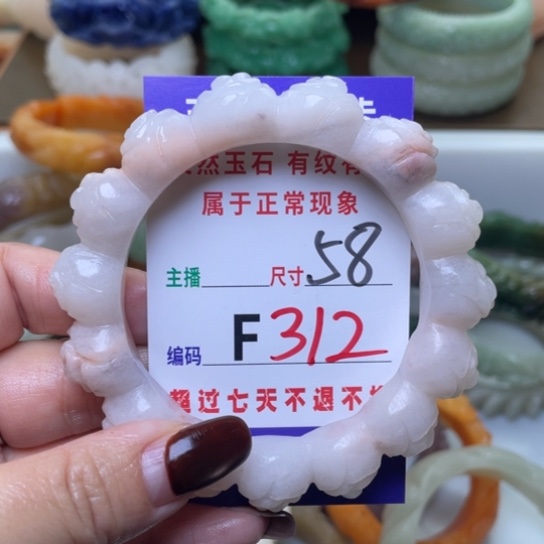 【闪购商品】未镶嵌手镯（圆镯）石英质玉