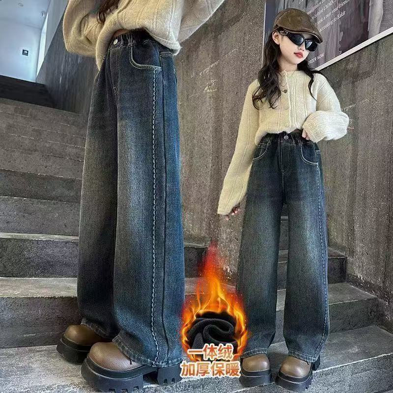 女童加绒牛仔裤2025秋冬季新款儿童洋气一体绒加厚保暖直筒阔腿裤