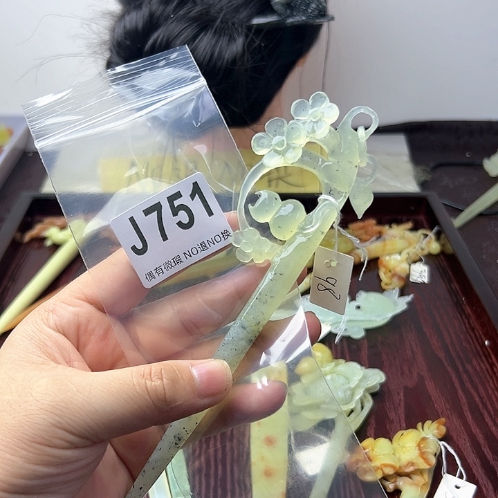 蛇纹石玉发饰合金雨*儿