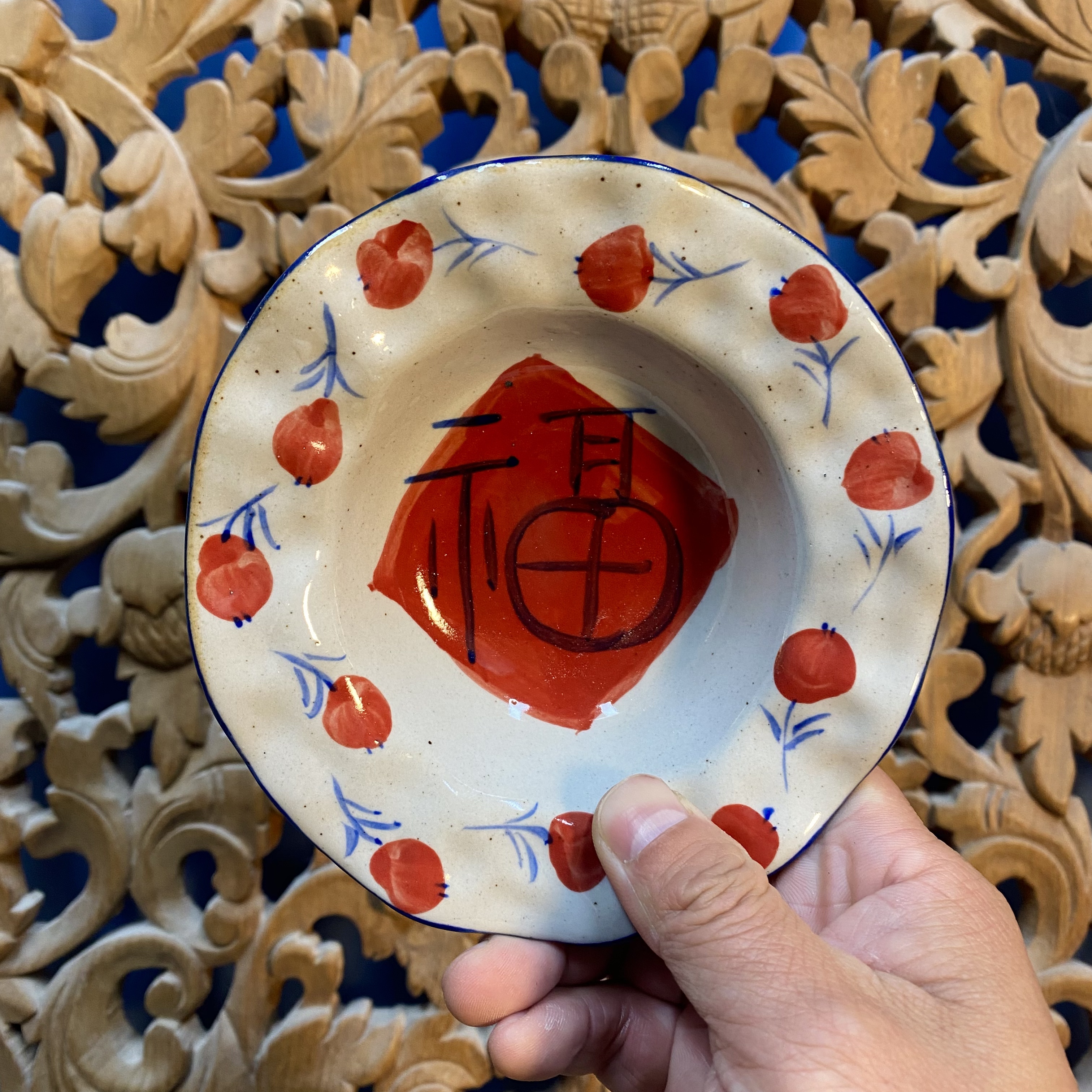 手绘福字荷叶小深碟