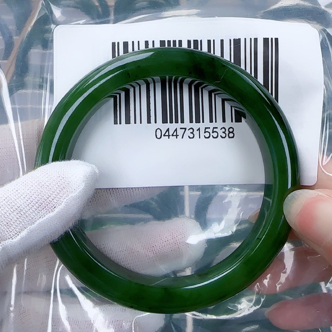 和田玉（碧玉）手镯未镶嵌58