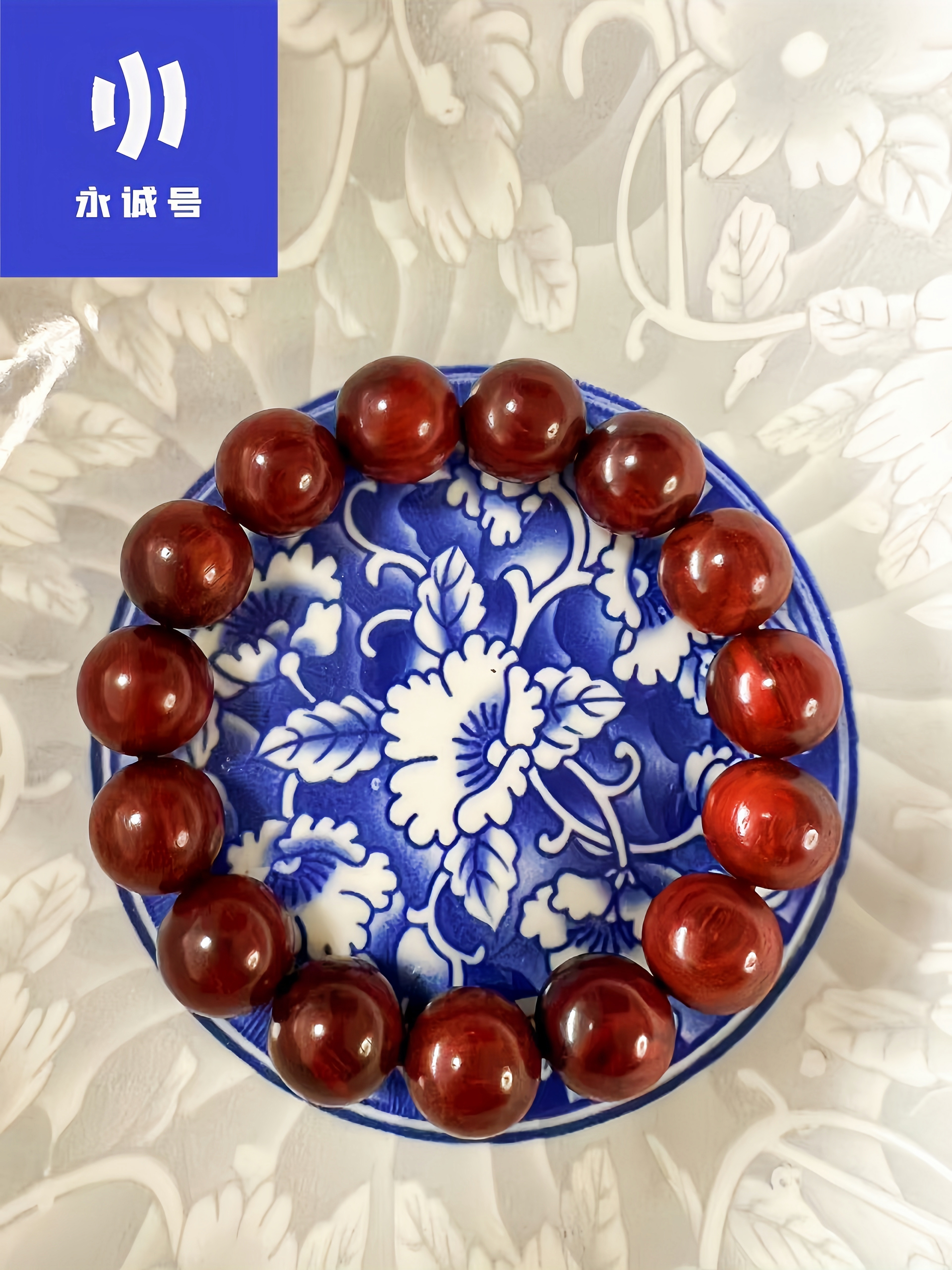 印度小叶紫檀1.5cm手串（无胶，无油，无蜡）