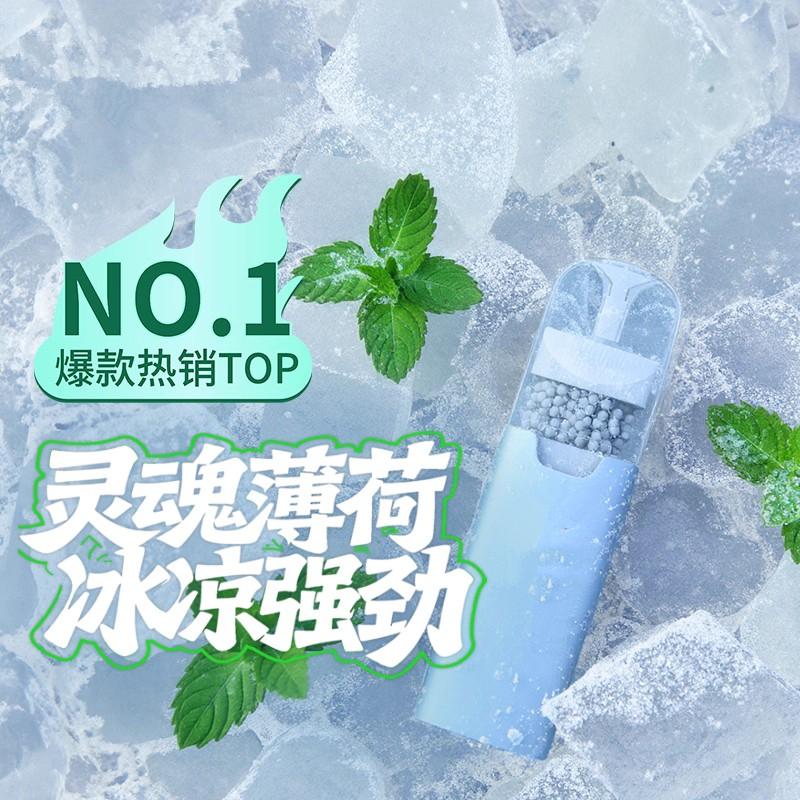 【1棍2盒装】水果口味过滤烟嘴烟可替代吸棒