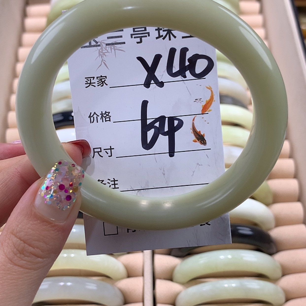 【闪购商品】蛇纹石玉手镯未镶嵌