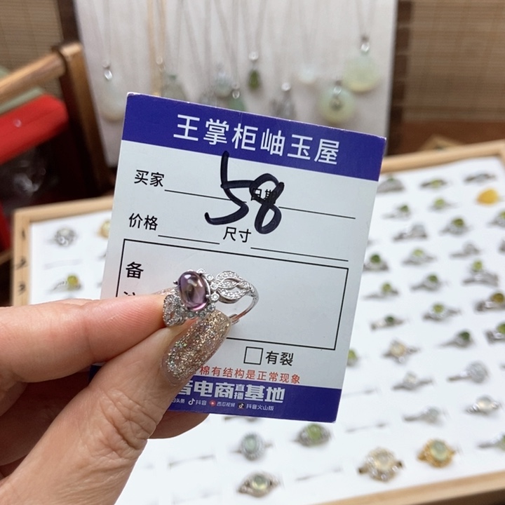 紫晶吊坠吊坠银S925镶嵌