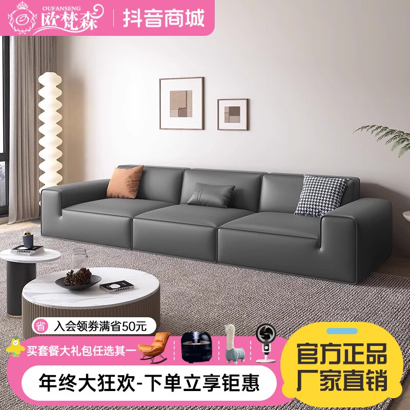 直排皮艺沙发布艺沙发简约小户型双人大黑牛防猫爪方块科技布沙发