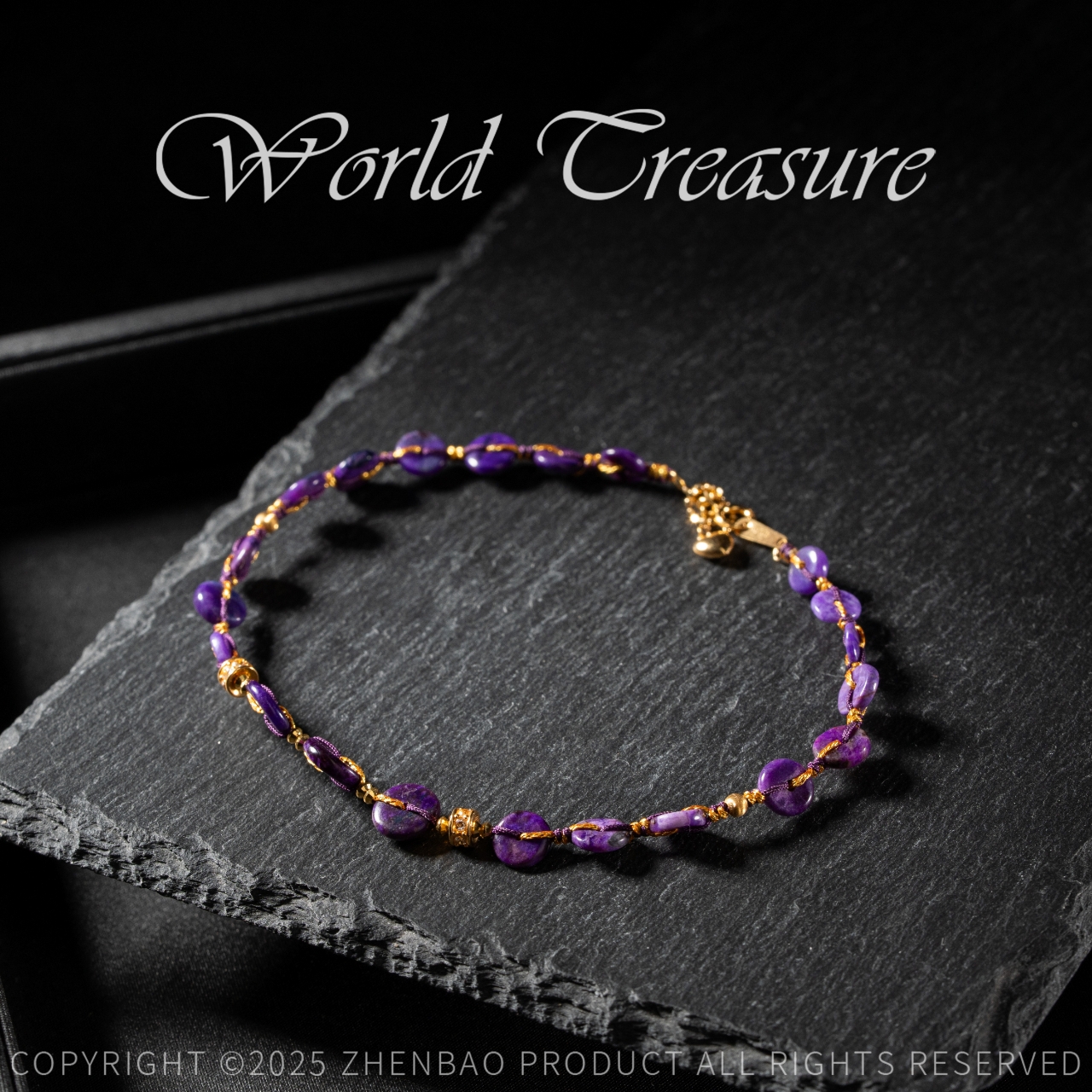帝王紫全玉化舒俱来DIY钱串子脚链/多样性发一/C5013/18/