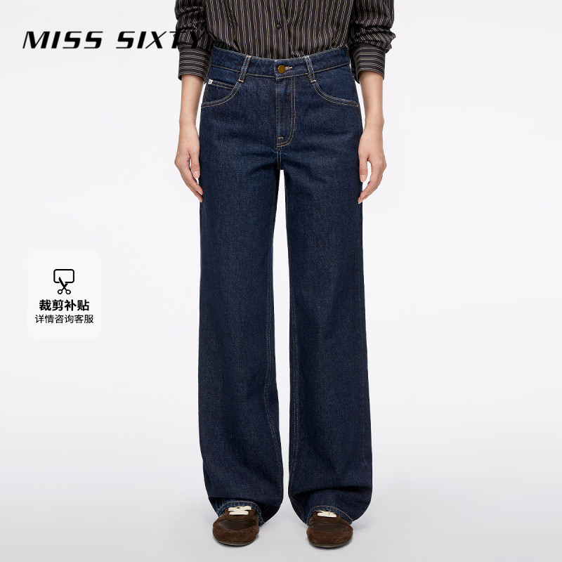 【进口牛仔面料】Miss Sixty2025秋季新款牛仔裤女中腰显瘦直筒裤
