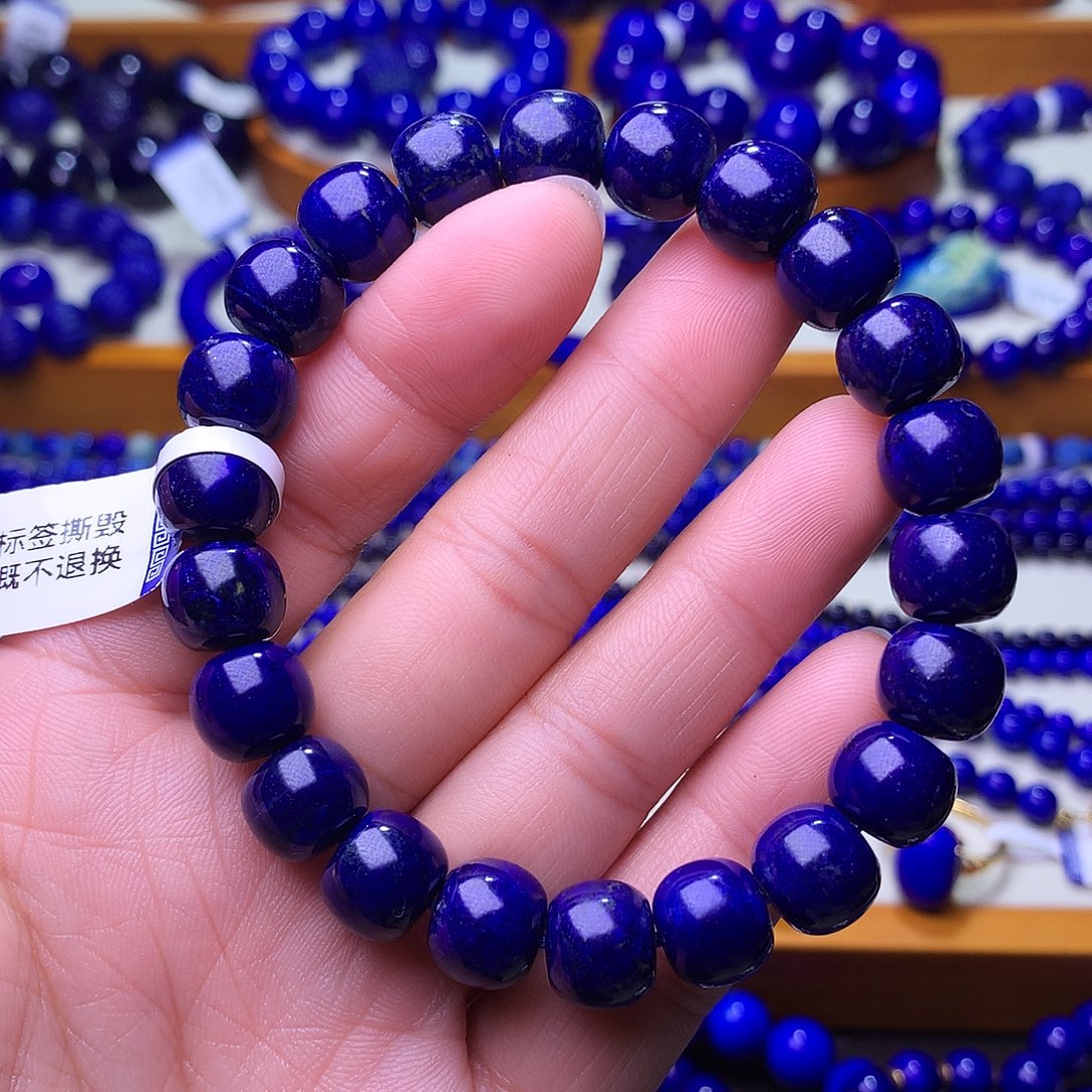 青金石未镶嵌手串10m高品稀有黑加仑精工老型3458