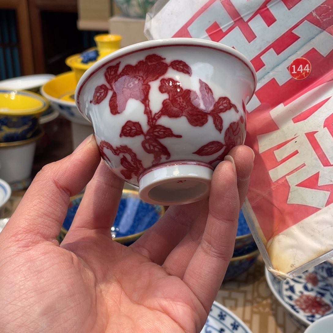 杯我几点走景德镇